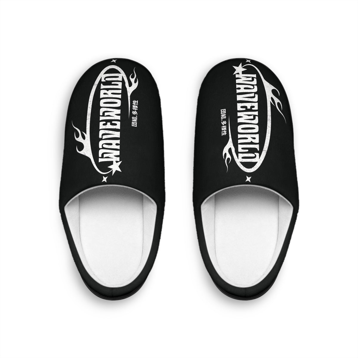 Men's Indoor Slippers